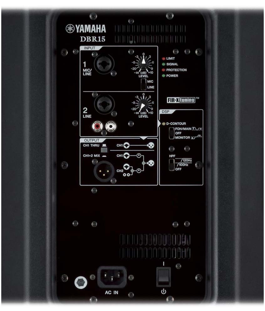 Yamaha DBR15 back connections